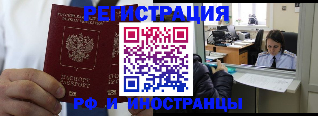 форма 3 в Кремёнках